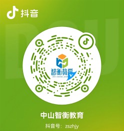關注抖音